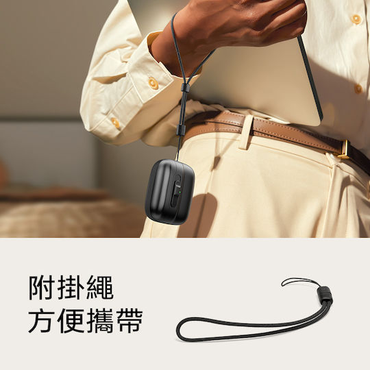 ESR Pulse Magnetic Flicklock Θήκη Πλαστική σε Λευκό χρώμα για Apple AirPods Pro 3