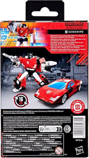 Φιγούρα Δράσης Sideswipe Transformers 11εκ.