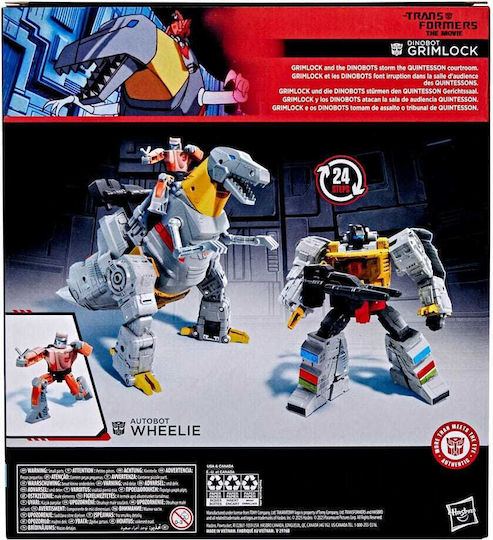 Action Figure Grimlock & Transformers 21.5cm.