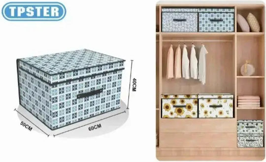 Tpster Υφασμάτινο Κουτί Αποθήκευσης με Καπάκι 60x50x40cm