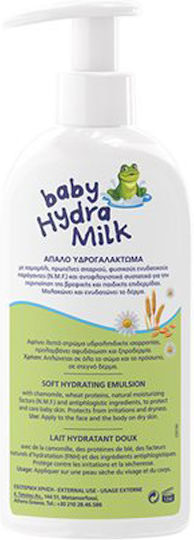 Frezyderm Hydra Milk Γαλάκτωμα για Ενυδάτωση 300ml