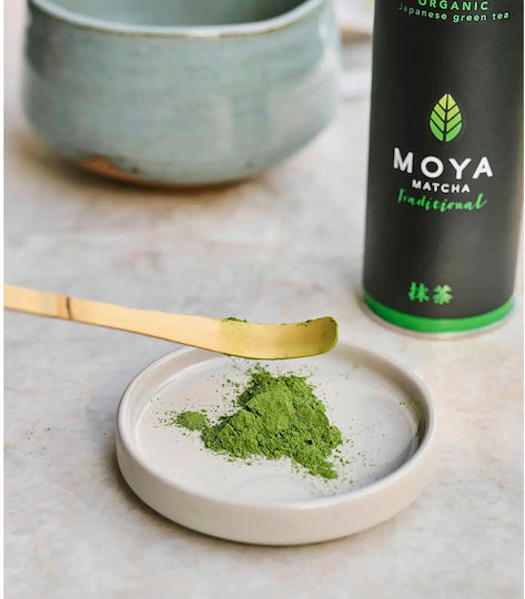 Moya Chashaku Shallow Wooden Kitchen Spoon