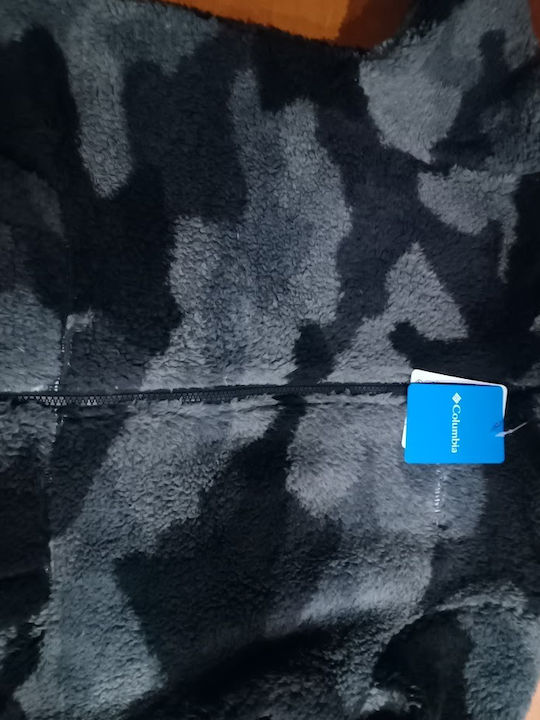 Παιδική Ζακέτα Fleece Καμουφλάζ Sherpa