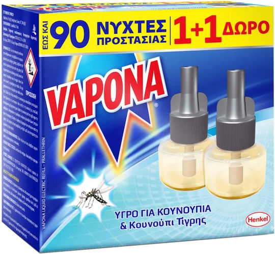 Vapona Reîncărcați sticla de lichid pentru Țânțari Fără Miros
