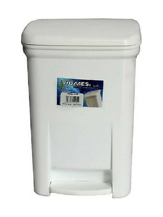 Viomes Waste Bin Waste Plastic with Pedal White 40lt 1pcs