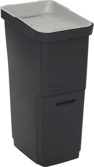 5Five Κάδος Ανακύκλωσης Πλαστικός Μαύρος 39.2x29x39cm