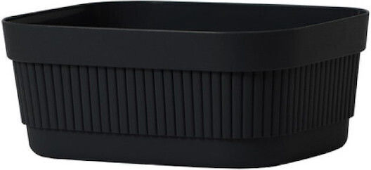 Atmosphera Storage Basket Plastic 30x23x13cm 1pcs