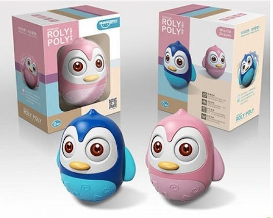 Huanger Animal Penguin Siel Glan Glan with Sounds for 0++ Months