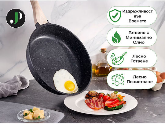 Just Perfecto Cookware Set of Aluminum Black with Ceramic Interior Coating 14 Pieces