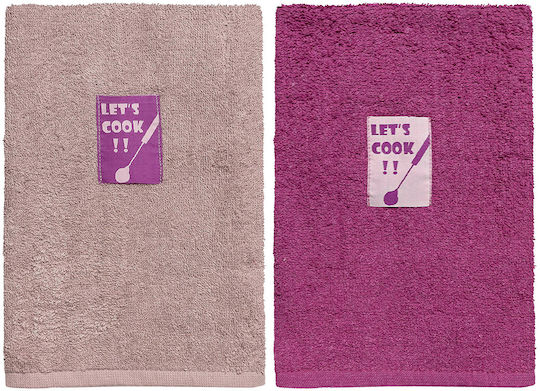 Beauty Home Tea Towel from 100% Cotton in Pink Color 40x60cm 2pcs