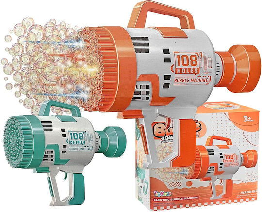 ToyMarkt Όπλο για Μπουρμπουλήθρες (Διάφορα Σχέδια) 1τμχ