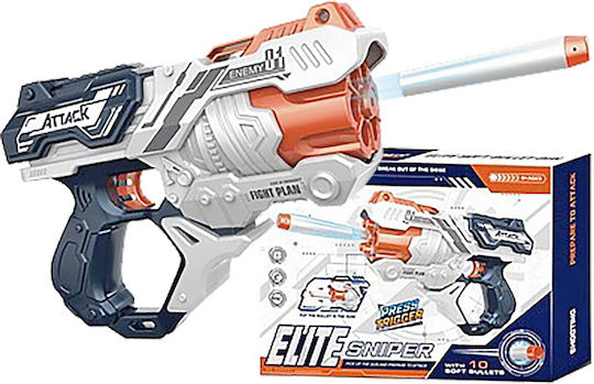ToyMarkt Elite Sniper Παιδικό Πιστόλι