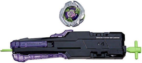 Hasbro Beyblade Bey Blade X