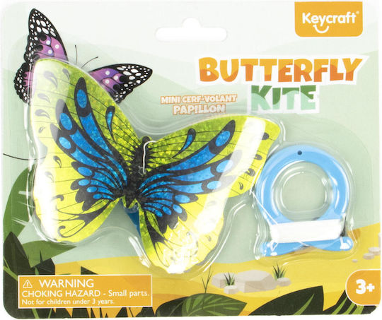 Keycraft Διαδραστικό Παιχνίδι Butterfly Kite