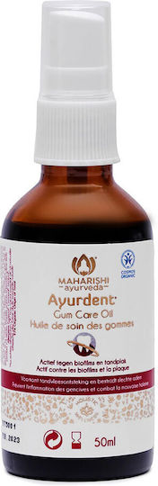 Maharishi Ayurveda Gum Care Oil Gum Care Oil 50ml