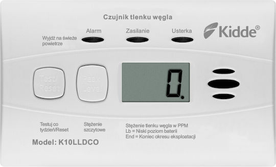 Kidde Ανιχνευτής Καπνού