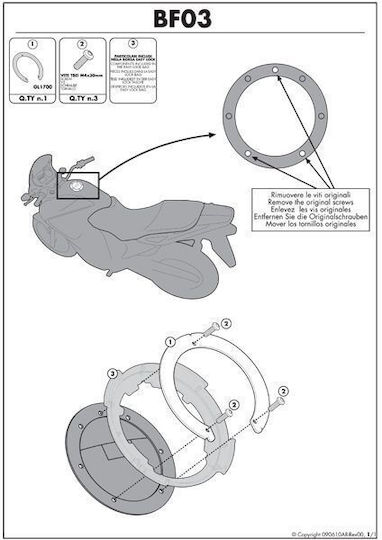 Givi Βάση Ρεζερβουάρ Tanklock Honda