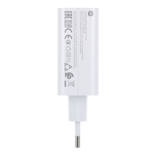 Xiaomi Charger Without Cable with USB-A Port 120W Whites (MDY-14-EE)