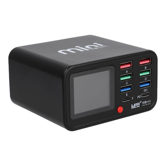 MaAnt Βάση Φόρτισης με 6 Θύρες USB-A και 2 Θύρες USB-C 75W Power Delivery σε Μαύρο χρώμα (Mini Smart Charging Station)