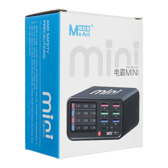 MaAnt Βάση Φόρτισης με 6 Θύρες USB-A και 2 Θύρες USB-C 75W Power Delivery σε Μαύρο χρώμα (Mini Smart Charging Station)