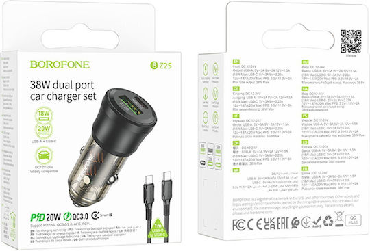 Borofone BZ25 Auto-Ladegerät 38W 3A Schnellladung mit Anschlüssen: 1xUSB 1xType-C mit Kabel Typ-C,TC-TC Schwarz Farbe