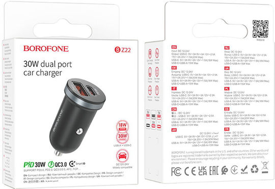 Borofone Car Charger 30W With Ports 1xUSB 1xType-C Black Colour
