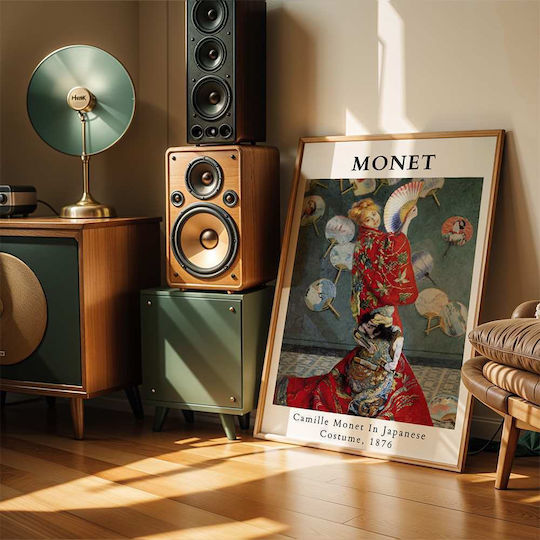 Poster Ξύλινο