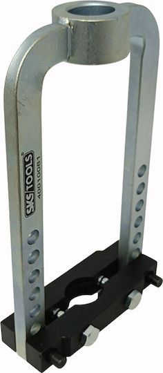 SKS Tools Εξωλκέας για Μπιλιοφόρους