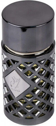 Nouvas Package Arabic Perfume Jazzab Silver 100ml Box Accessories Woody Look A Bottle Jack Daniel’s Honey 200ml