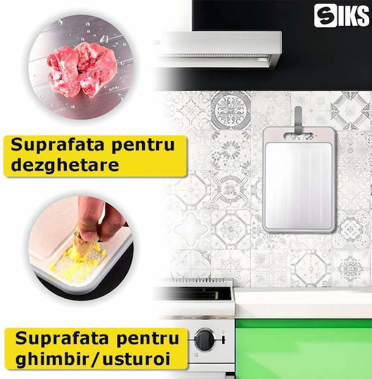 Tocătoare De Bucătărie Din Plastic 31x21cm Tocătoare De Bucătărie Din Plastic 31x21cm