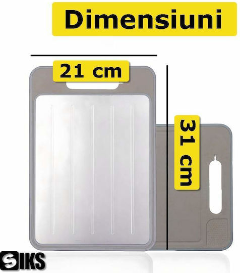 Rectangular Plastic Chopping Board Gray 31x21cm
