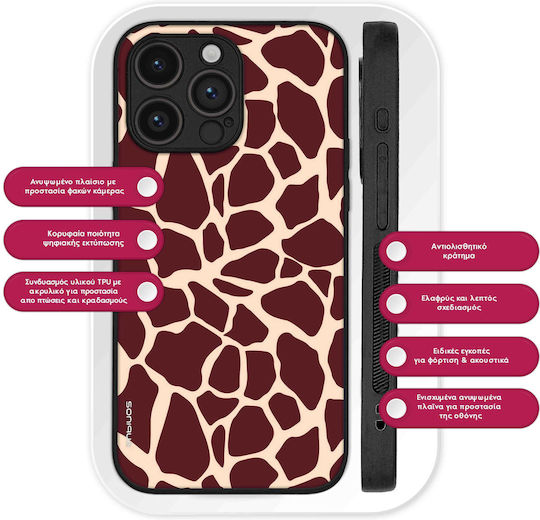 Sonique Animal Print Series Realme Note 60 4G Giraffe 03 Case