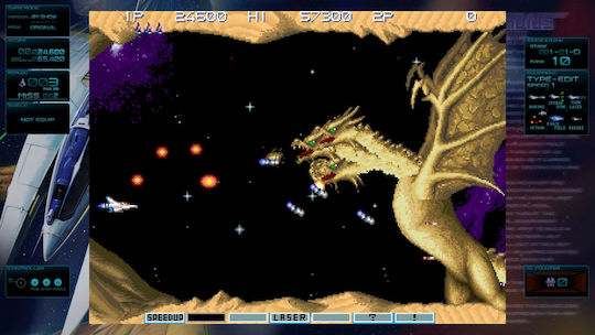 Gradius Origins Cover B PS5 Game