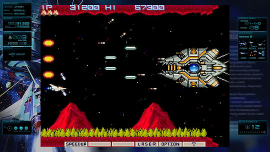 Gradius Origins PS5 Game
