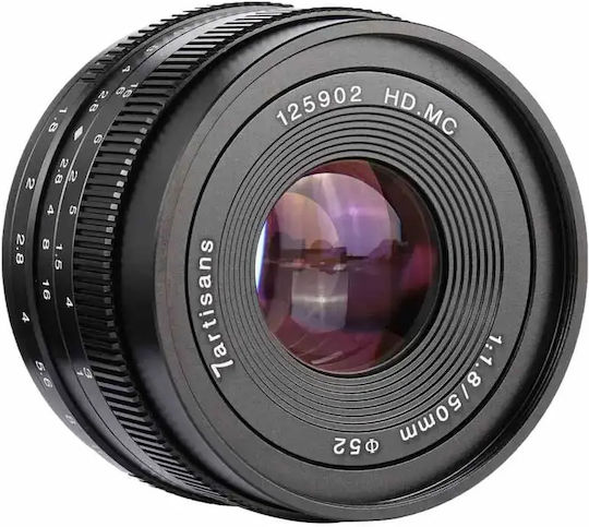 7artisans Crop Obiectiv Foto 50mm f/1.8 Photoelectric Teleobiectiv pentru Montura Magazin online Sony E Black