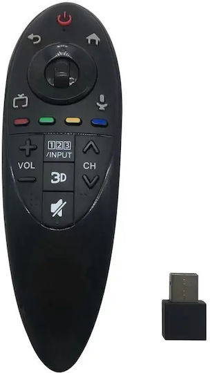 Συμβατό Τηλεχειριστήριο AN-MR500G Magic Motion για Τηλεοράσεις LG