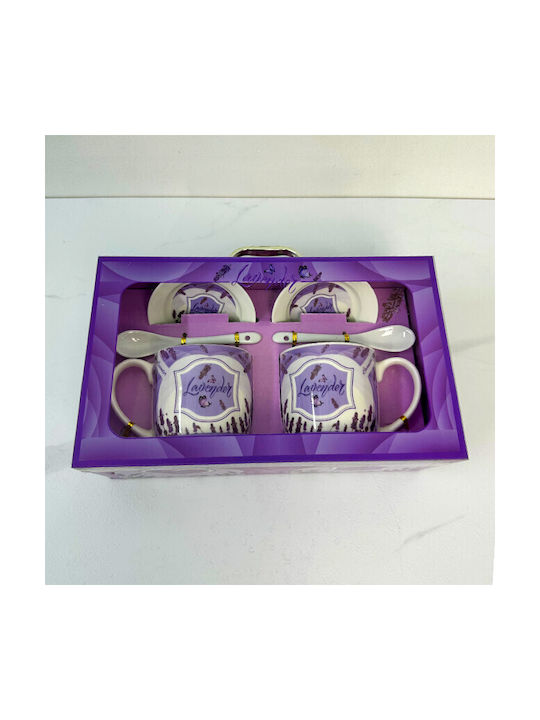 Velve Cană Ceramică Violet 300ml