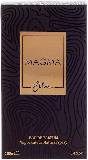 Magma Fragrance Парфюмна Вода Унисекс Ether X Marhaba 100ml