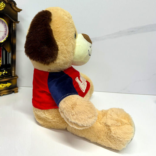 Velve Cățeluș de pluș 33 cm.