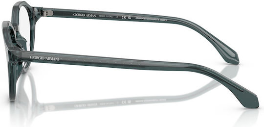 Рамки За Очила Giorgio Armani Ar 7264u 6171