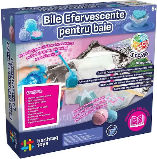 Bath Fussy Ball Creation Set Laboratory made of Wood