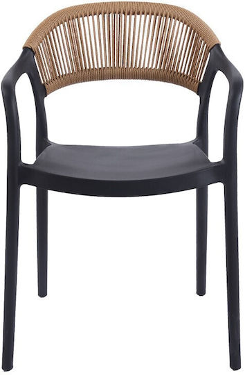 Outdoor-Stuhl Rattan Ankara Μαύρη-φυσική 54x55.5x77εκ.