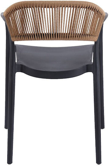 Outdoor-Stuhl Rattan Ankara Μαύρη-φυσική 54x55.5x77εκ.
