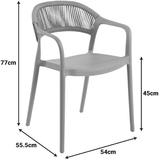 Καρέκλα Εξωτερικού Χώρου Rattan Ankara Λευκή-φυσική 54x55.5x77εκ.