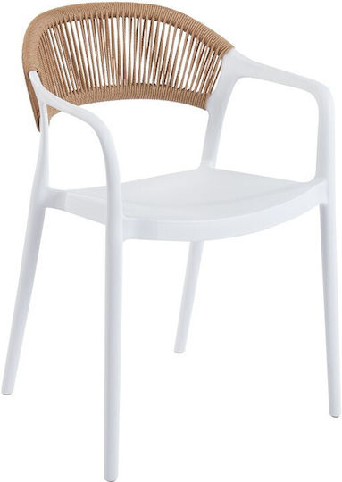 Καρέκλα Εξωτερικού Χώρου Rattan Ankara Λευκή-φυσική 54x55.5x77εκ.
