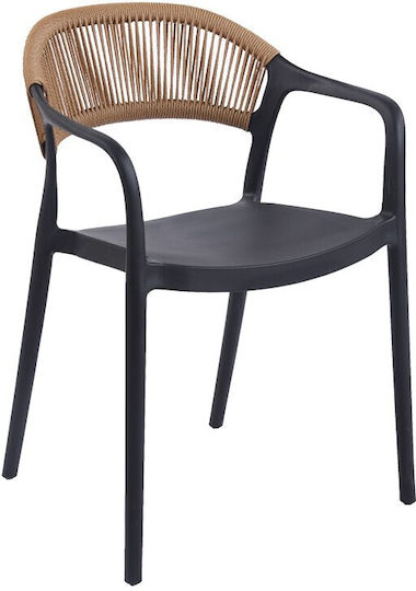 Outdoor-Stuhl Rattan Ankara Μαύρη-φυσική 54x55.5x77εκ.