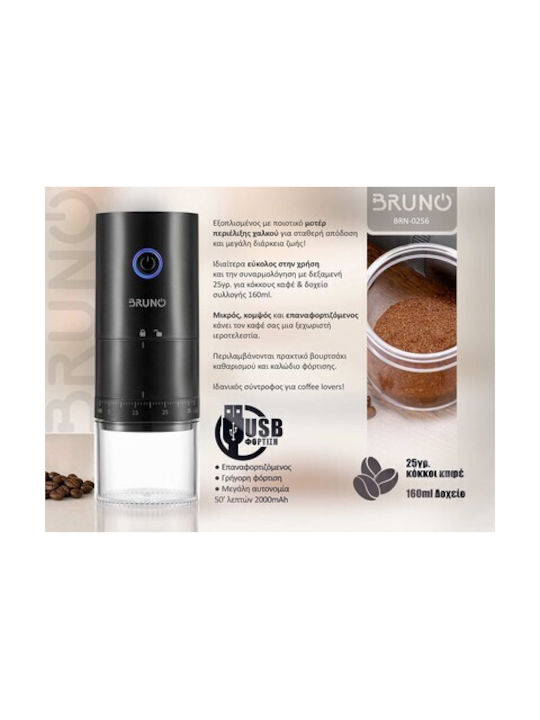 Bruno Electric Set Spice Mills made of Ceramic in Black Color 7.2cm 1pcs