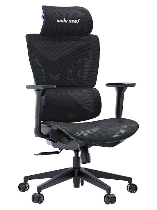 Anda Seat X-AIR Mega XL Black Celeste
