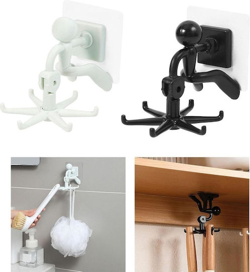Self-Adhesive Rotating Bathroom Hanger 360° 6 Hooks White
