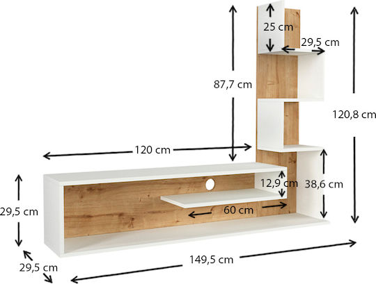 Bibliotecă Living Metehan Maro L149.5xL29.5xÎ120cm